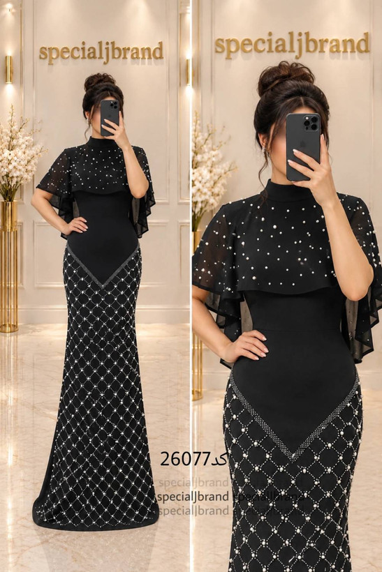 لباس مجلسی پریسیما کدتخفیف خرید حضوری 20272